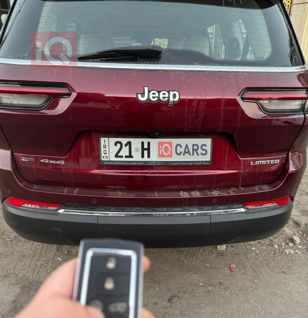 جيب جراند شيروكي إل